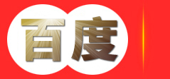 临汾顶优包装材料有限公司